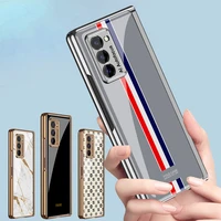 double side full protection case for samsung galaxy z fold 2 plating edge tempered glass hard cover for samsung z fold2 w21