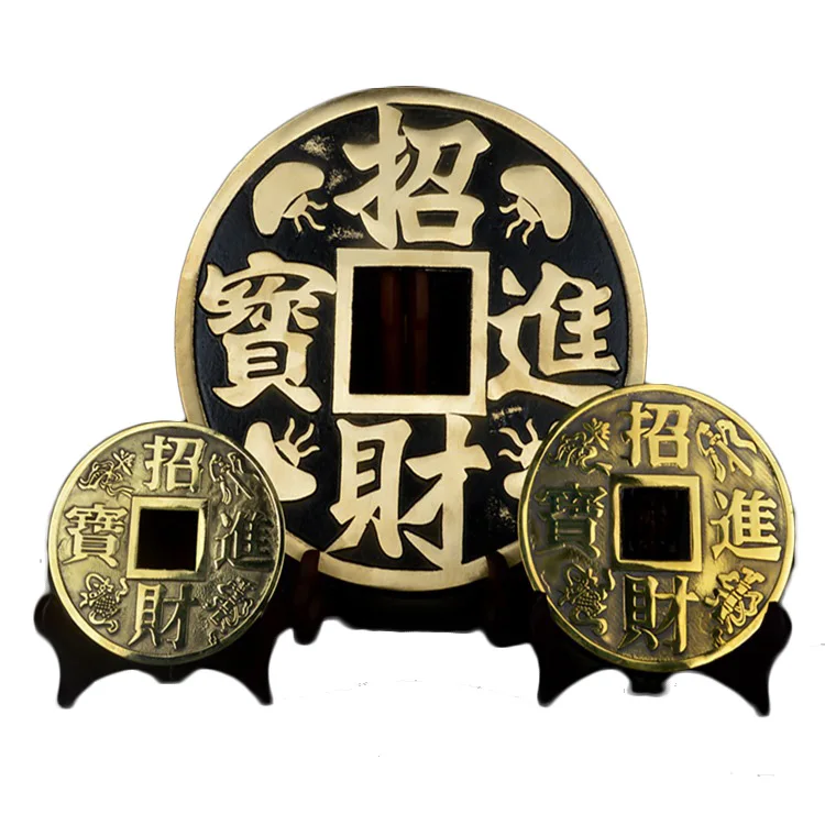 

LAOJUNLU Archaize Copper Coins Lucky Treasures Protection Familys Evil Spirits Feng Shui, Small Lucky Fortune