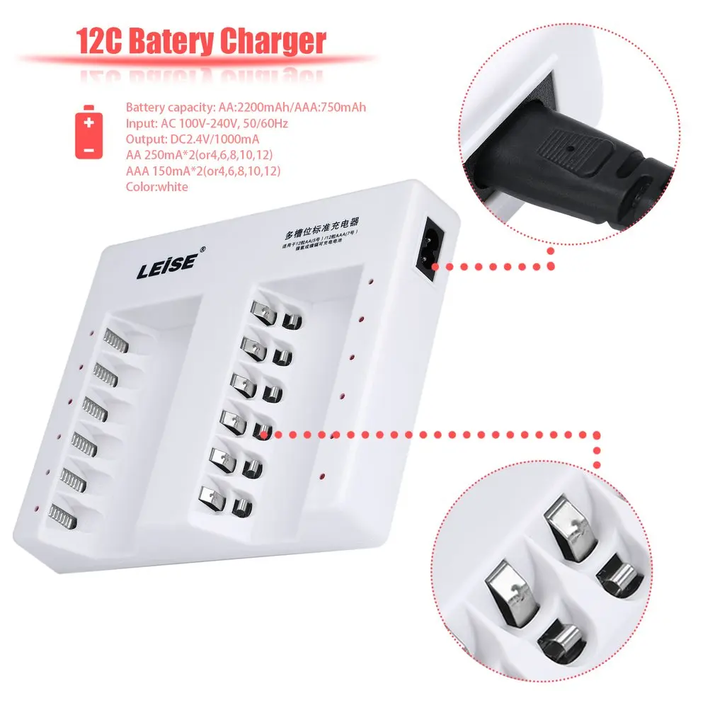 LEISE-813 12 слотов интеллектуальная стандартная аккумуляторная батарея зарядное