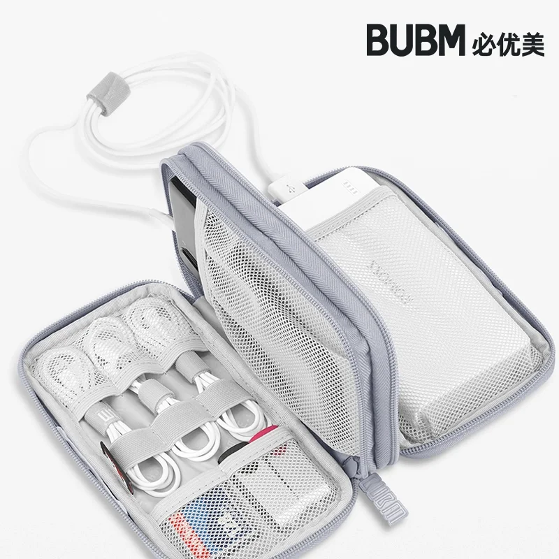 Защитный чехол для портативного зарядного устройства BUBM сумка переноски