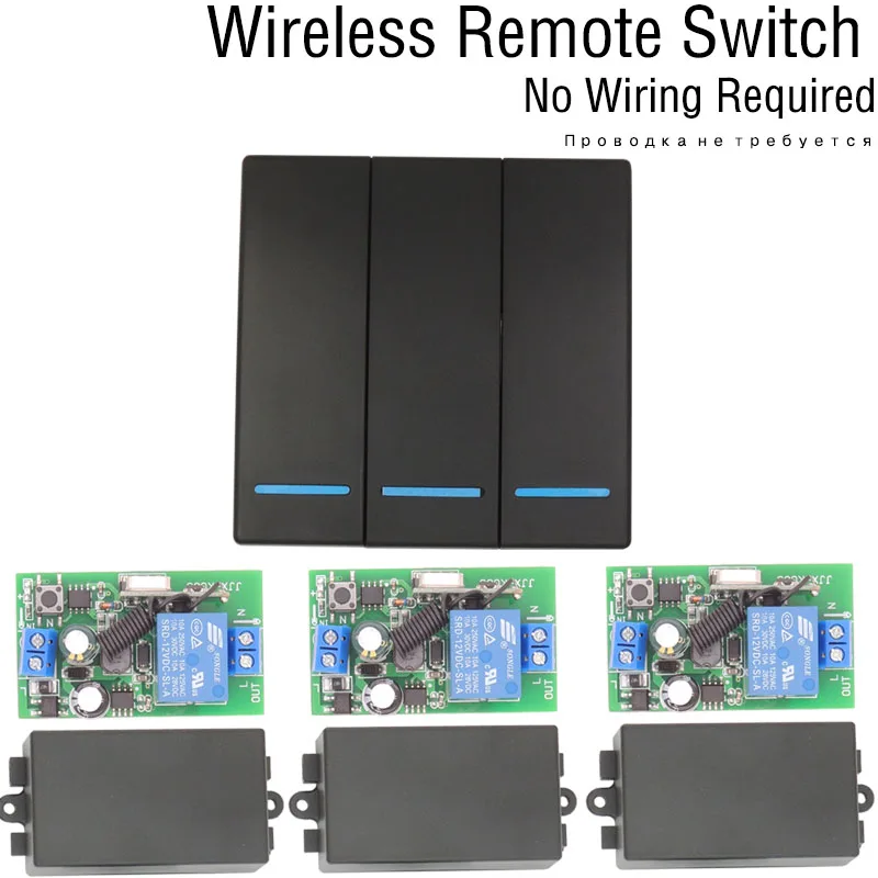 Лампа беспроводной переключатель настенная панель дистанционного управления AC