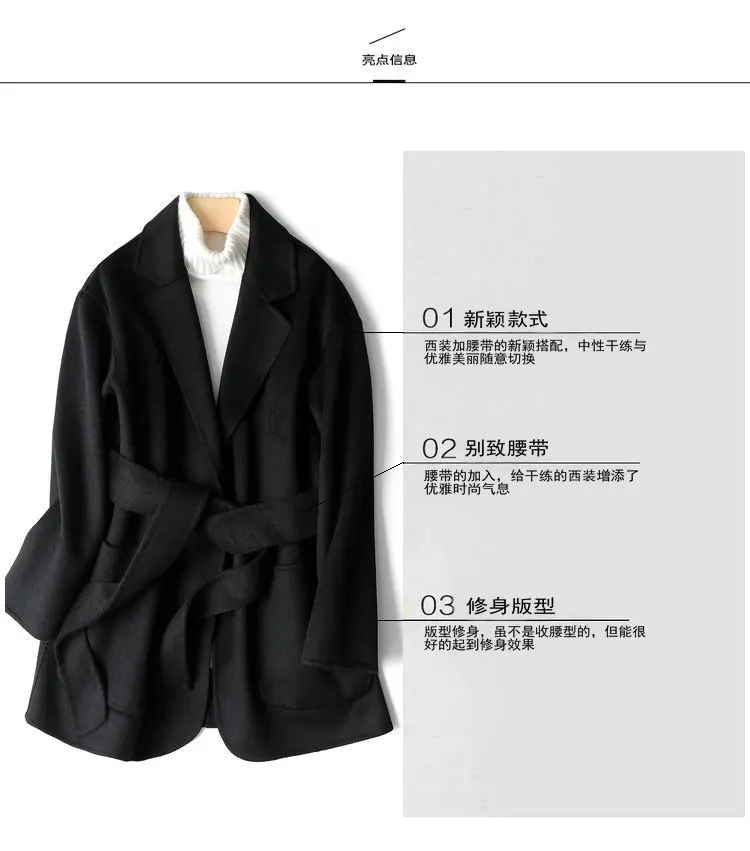 

Mozuleva Black Color with Belt High Quality Double Sided Cashmere Coat Korean Simple Soft Style Woolen Women's Coat for Winter