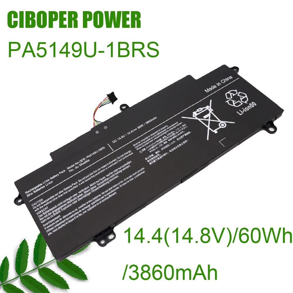 Фото Аккумулятор для ноутбука CP PA5149U PA5149U-1BRS 14,4 В/60 Втч/3860 мАч для серии Tecra Z40-A-1CH, Z40-B-11M, Z40-C-11N, Z40T-B-10G, Z50-A-15C №2