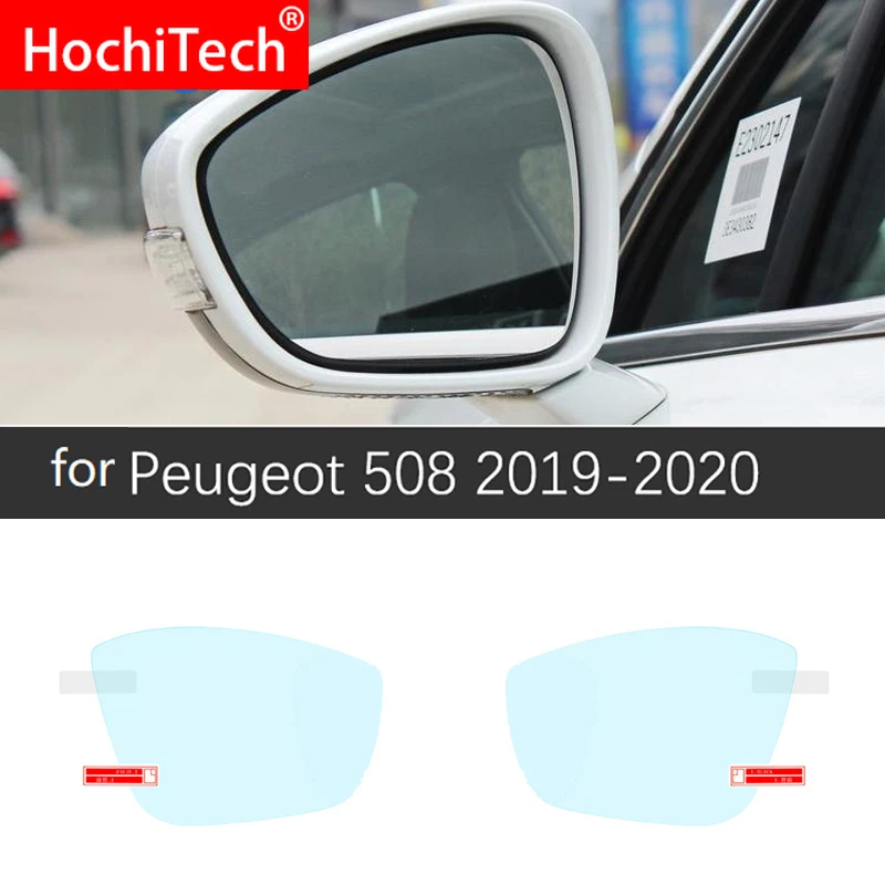 Для peugeot 508 508sw 508GT RXH 2010- полное покрытие противотуманная пленка зеркало заднего вида дождестойкий аксессуары 2012