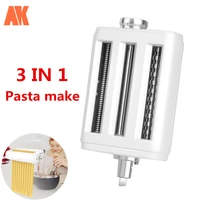 for kitchenaid 3 in 1 noodle makers parts fettuccine cutter roller attachment stand mixers kitchen aid pasta food processors