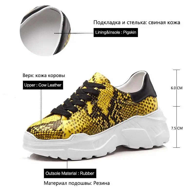 Donna-in/; женские кроссовки на высокой платформе со змеиным принтом; женская обувь на плоской подошве из натуральной кожи; дышащая модная женская обувь