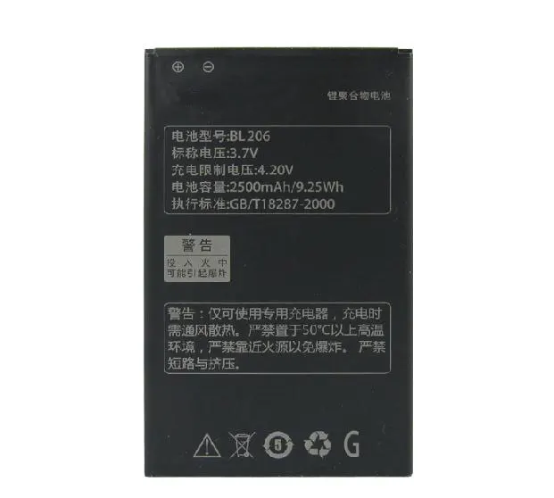 

Батарея ALLCCX BL206 для Lenovo A600E A630 A630E с хорошим качеством и лучшей ценой