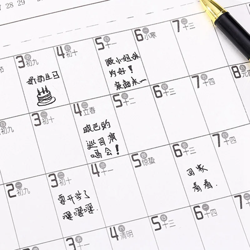 1 шт. настенный календарь 2020 года с наклейками в горошек 365 дней График обучения