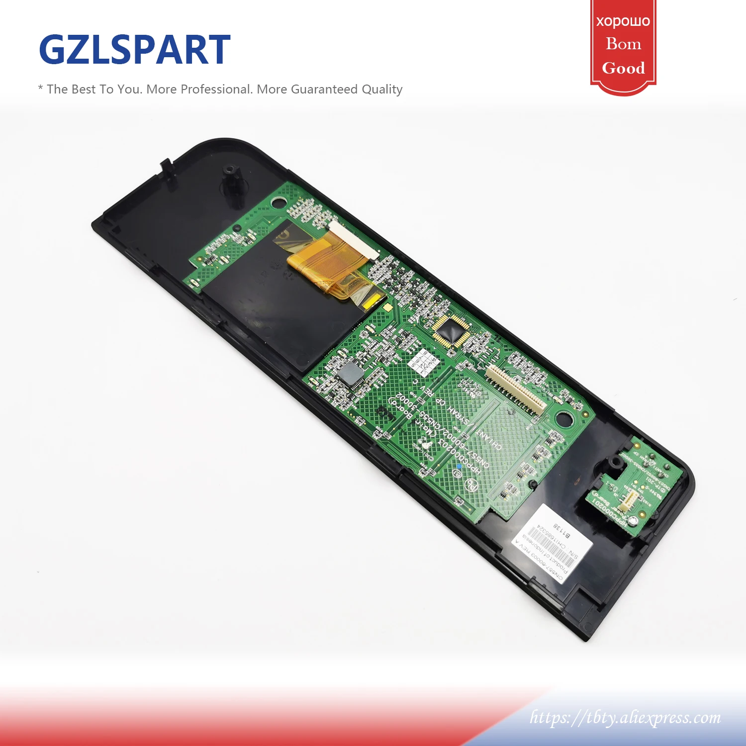 CN557 60002 Управление ключ плата для hp Officejet 6500A плюс 6500 комплект панели управления