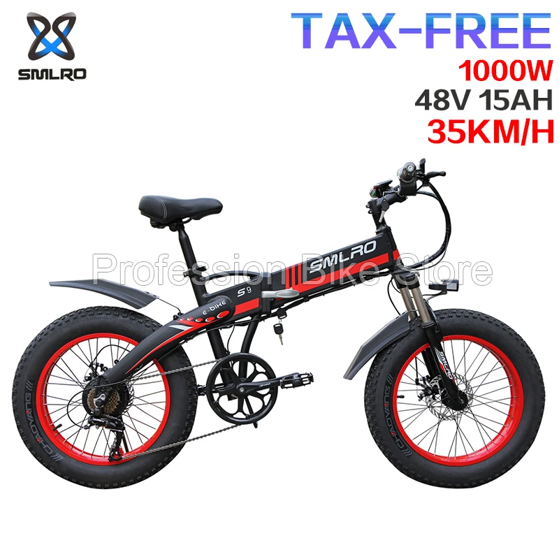 

SMLRO S9F Adult Folding Electric Bike 20 Inch Wheel 1000W 48V 15AH 35KM/H Road E-Bike Electromobile Mobility Mountain Bicycle