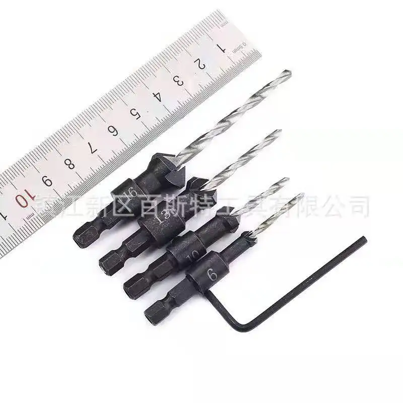4 шт./компл. сверло из высокоуглеродистой стали с зенкером электрические