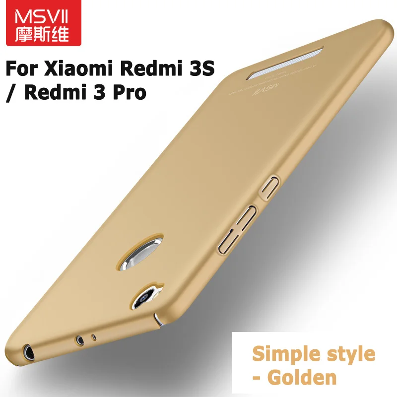 Чехол для Redmi 3 S, Msvii, Тонкие Матовые чехлы для Xiaomi Redmi 3 Pro, чехол Xaomi 3 s, жесткий чехол из поликарбоната для Xiaomi Redmi 3S Pro, чехол s - Цвет: Simple golden