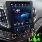 Автомагнитола 8 ГБ ОЗУ 128 Гб ПЗУ, экран 10,4 дюйма Tesla для Chery Tiggo 5 2014-2020, Android 11, GPS, Авторадио, мультимедийный видеоплеер