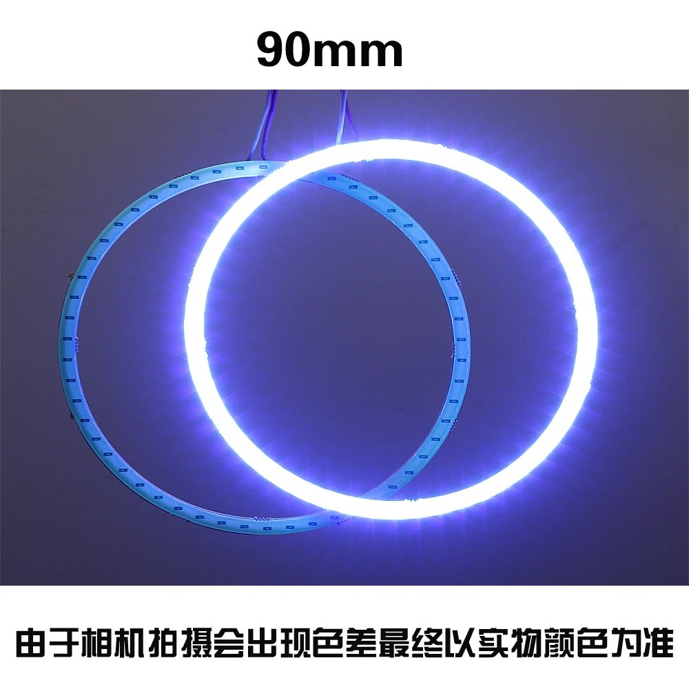 2 шт. LED COB машинные Ангел глаз светодиодные Halo Кольцо лампы светильник SHEELL 60 мм 80