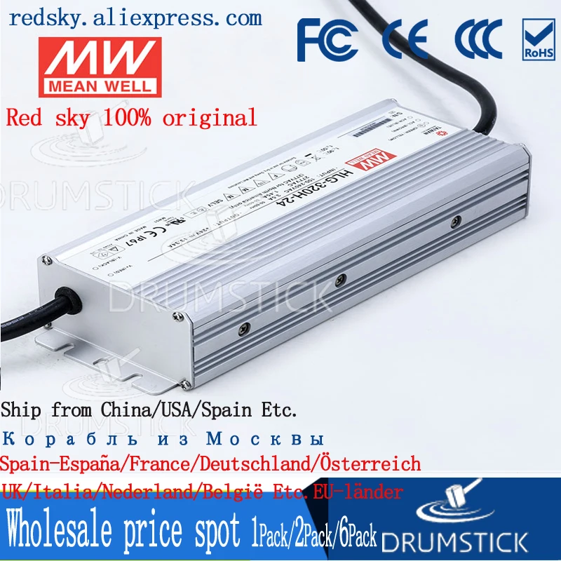 Meanwell HLG-320H-24 24V 13.34A meanwell HLG-320H 320 16 W одиночный выход индикатор питания драйвера |