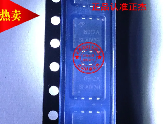 100% новый и оригинальный 6912A AON6912ALS DFN 8. 30V|Запасные части| |