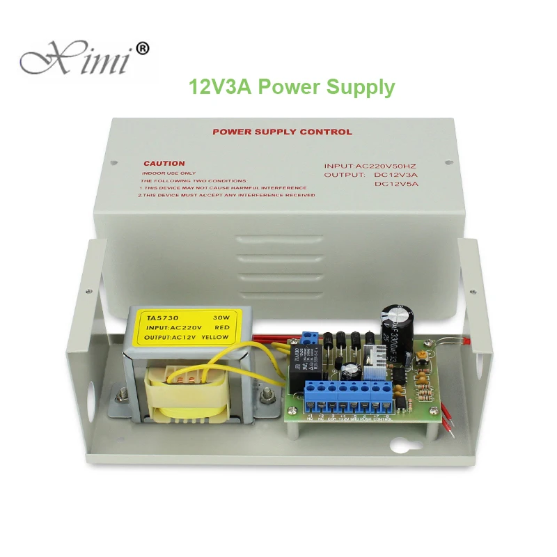 DC12V3A 12V5A 220V 50HZ Вход переключение Мощность адаптер дверной замок источник питания