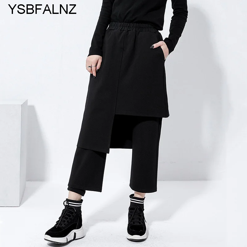 

Black Asymmetric Spliced Harem Pants Womens Elastic Waist Vintage Loose Casual Trousers Fashion Streetwear Spring 2023 Fake Two