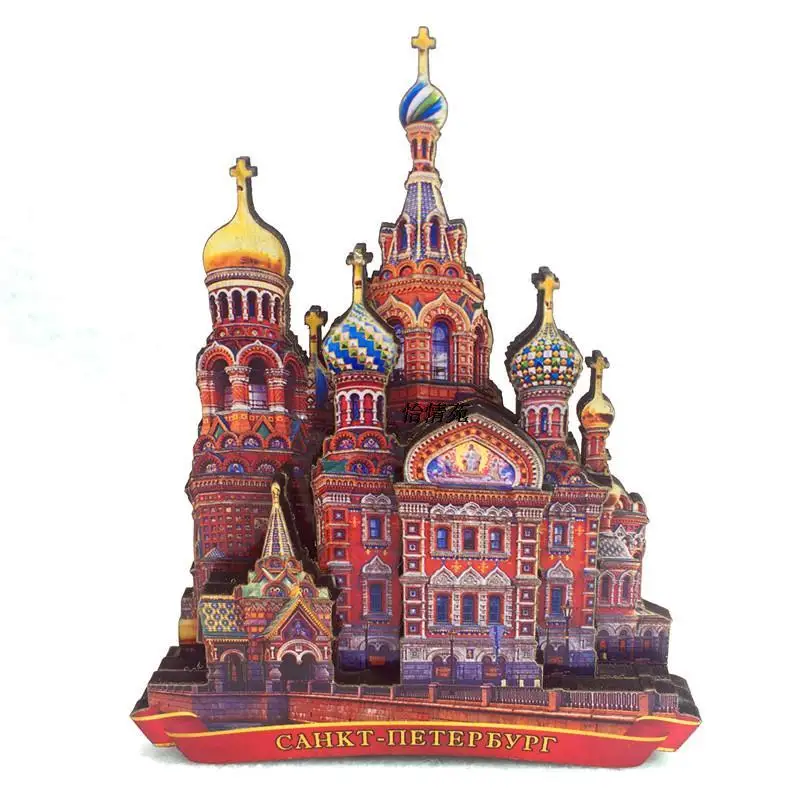 Лидер продаж новинка европейские туристические скептические магнитные наклейки