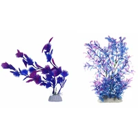 2 pcs artificial plastic water plant purple blue deco of aquarium20 cm 19 cm