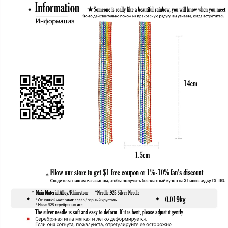 

DREJEW Rainbow Rhinestone Statement Drop Earrings Long Tassel High Street Fashion 925 Dangle Earrings for Women Wedding Jewelry