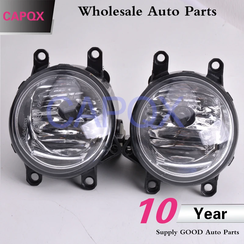 Передний бампер CAPQX 1 пара противотуманная фара 81210-0W060 для Lexus GX460 GX400 CROWN ALOHARD VELLFIRE