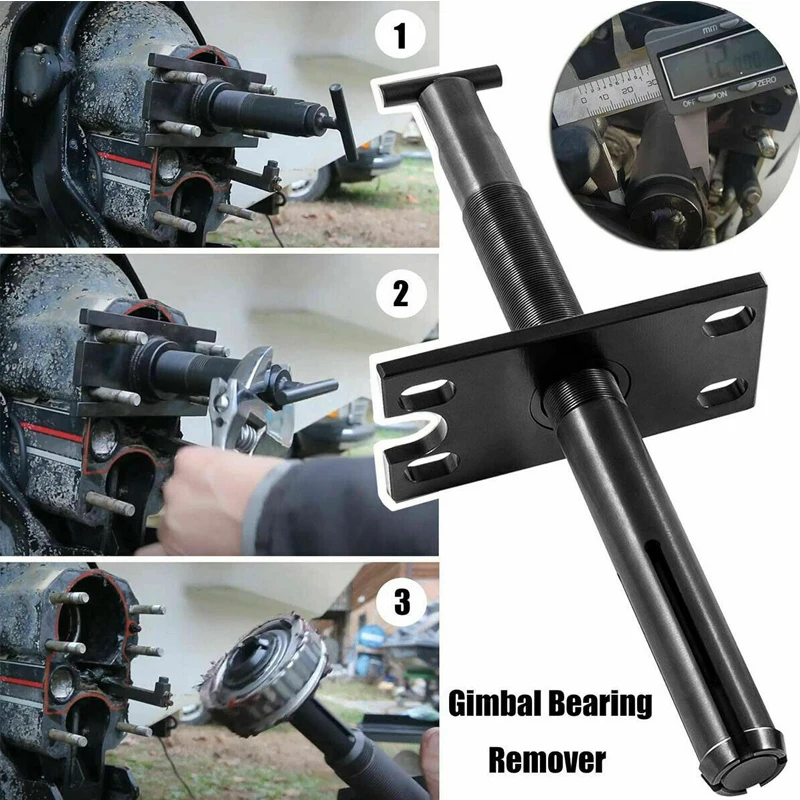 Инструмент для снятия подшипника NONY Gimbal инструмент монтажа и выравнивания