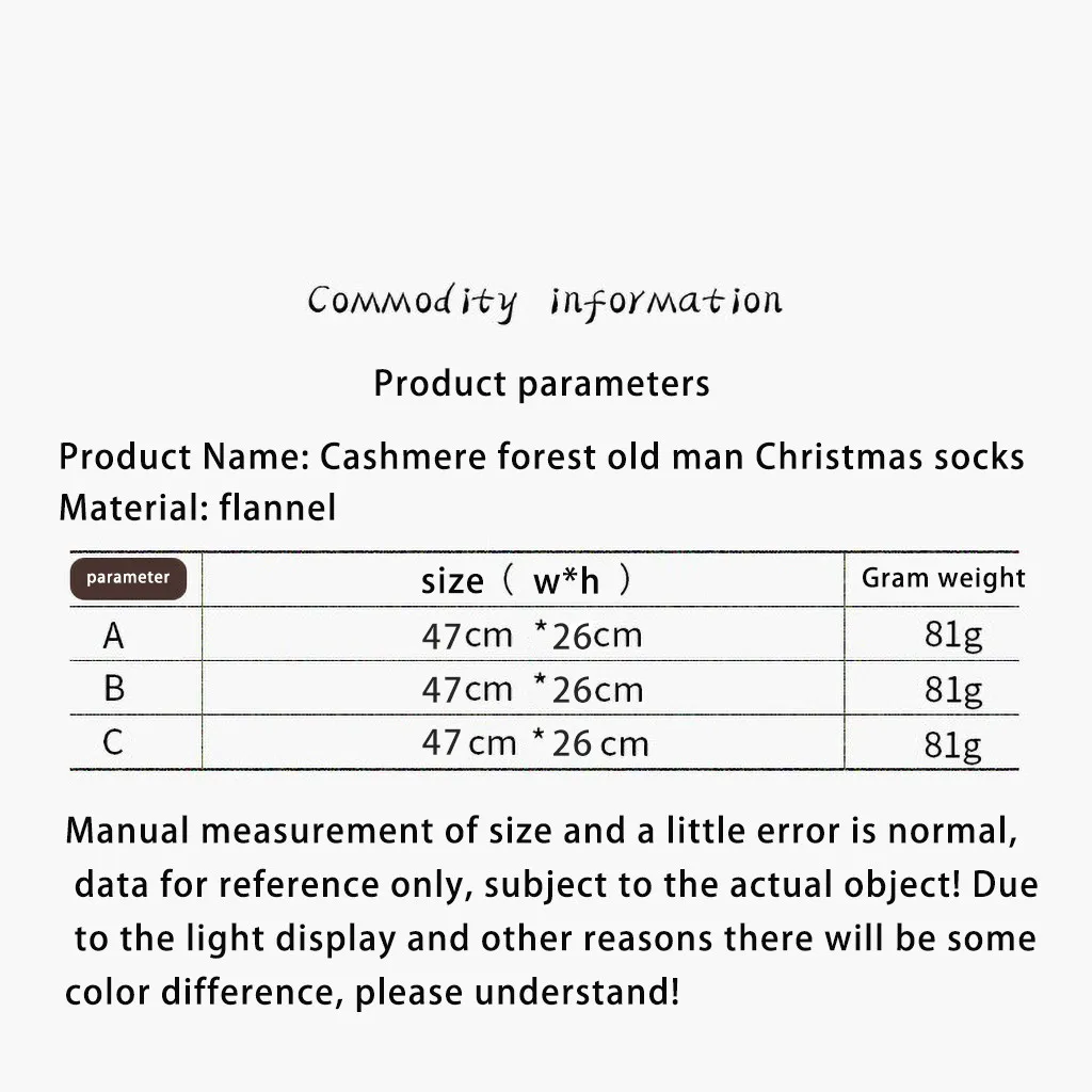 Christmas Gift Socks Plush Stocking With Hanging Rope For Xmas Tree Ornament Decorations #3 | Дом и сад