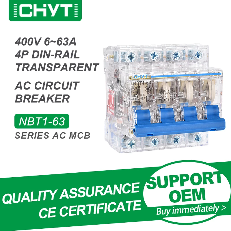 Бесплатная доставка CHYT NBT1-63 1P 2P 3P 4P прозрачный переключатель воздуха на Din-рейку AC