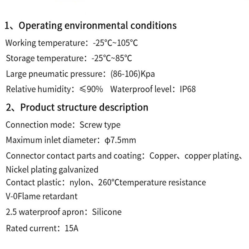 Водонепроницаемый Электрический кабель IP68 гнездовой разъем в сборе для пайки