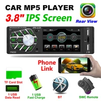 p4030 single din car stereo multimedia video player 3 8 inch ips display usb tf aux in car fm radio receiver mp5 playe