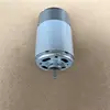 Изображение товара 2