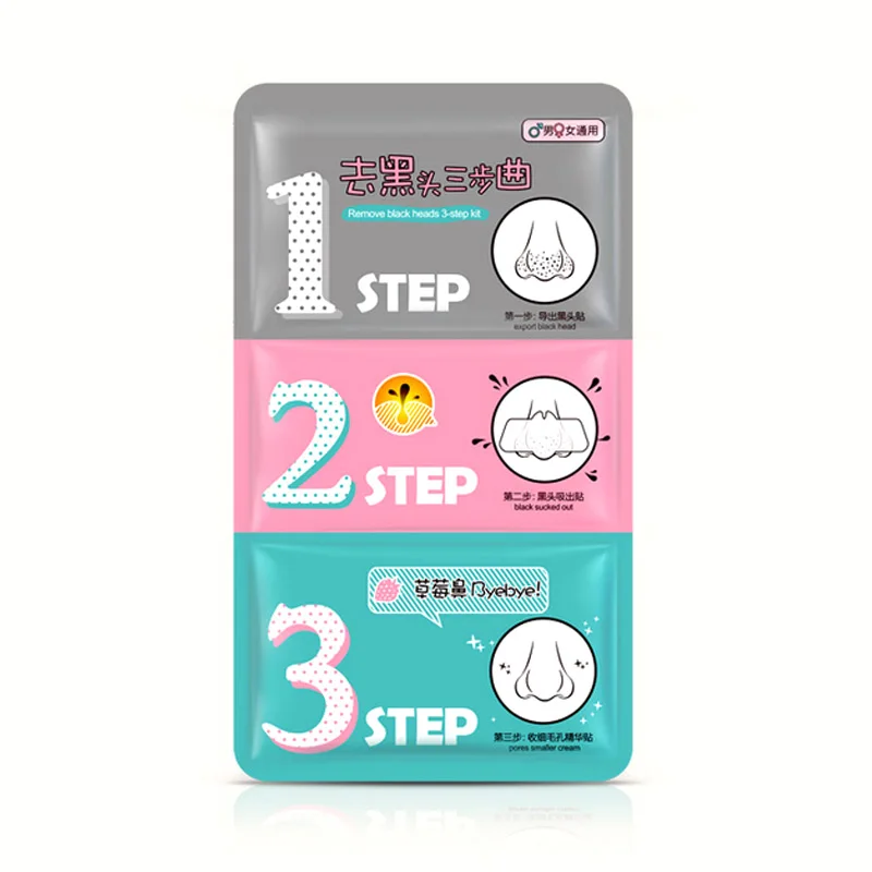 Очищающее средство для лица глубокого очищения сужение пор акне 3 ступени| |