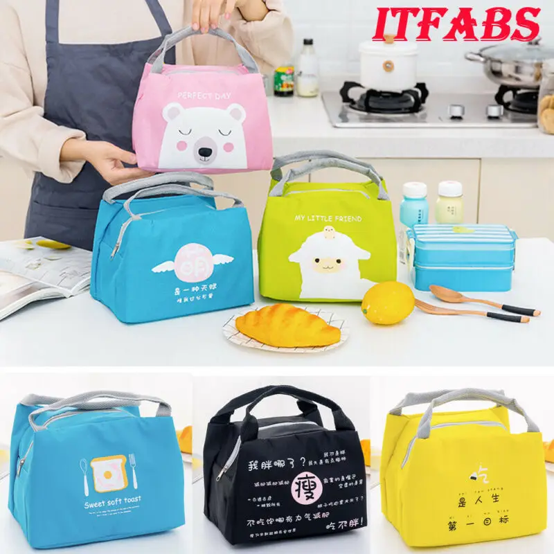 Домашняя сумка для хранения или организации переносная обеда изолированная