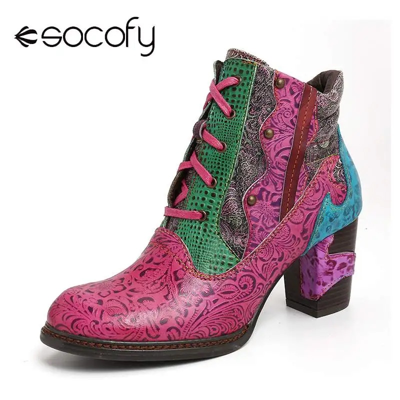 

SOCOFY Fancy Pattern Stitching Embossed Genuine Leather Zipper High Heel Short Boots Elegant Shoes Women Shoes Botas Mujer