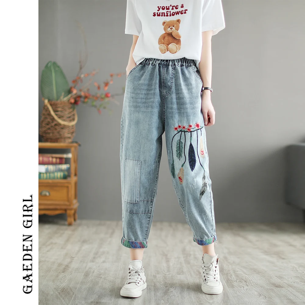 

GG Spring and Summer Jeans women Elastic Waist 6618 Vintage Court Style Embroidery Comfortable to Wear Loose Women's Pants