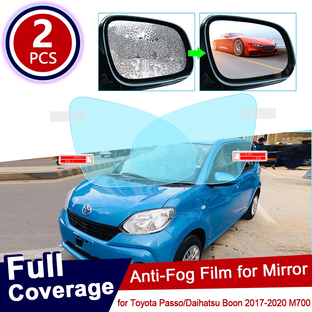 Для Toyota Passo X Moda Daihatsu Boon M700 700 2017 2018 2019 полное покрытие противотуманная пленка для