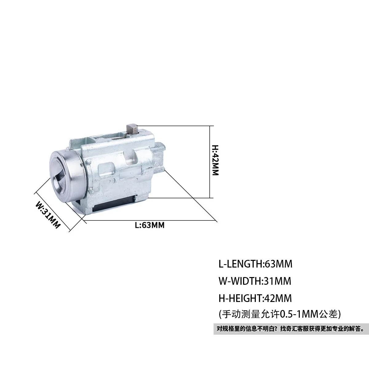

Fit for -Ignition lock cylinder / ignition switch / lock cylinder key is applicable to Buick Chevrolet old pontic 12458191