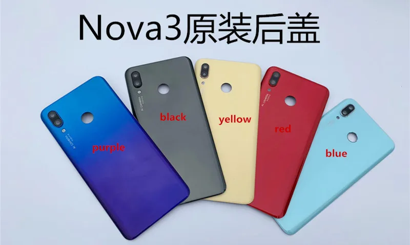 Задняя крышка корпуса для Huawei nova 3 PAR LX1 LX9 TL20 6 &quot(не 3i) + со стеклянным объективом