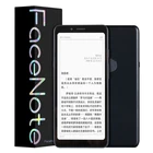 Google Play Hisense Facenote Ireader романы электронная книга чистая электронная книга A5 многоязычный Android 9 Защита глаз сотовый телефон