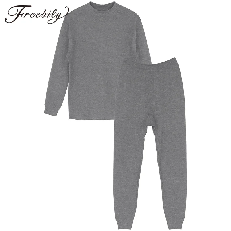 2 шт Мужское хлопковое зимнее Термальность нижнее бельё для девочек зимний