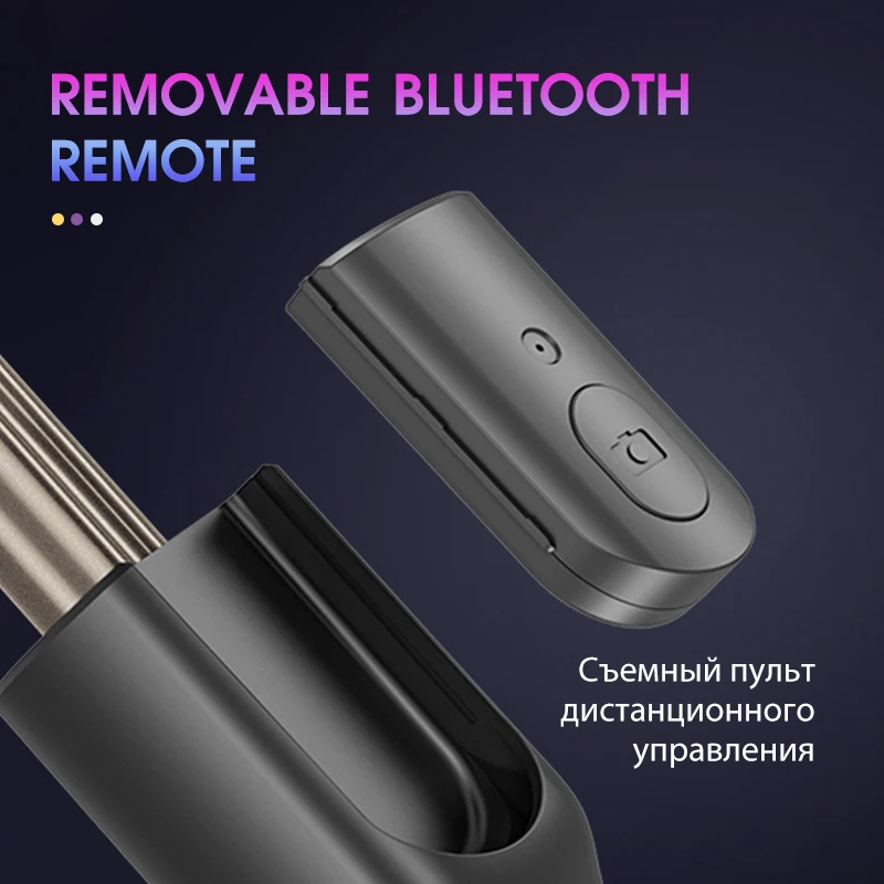 KINDLOV Bluetooth селфи палка заполняющий свет со штативом светильник для смартфона