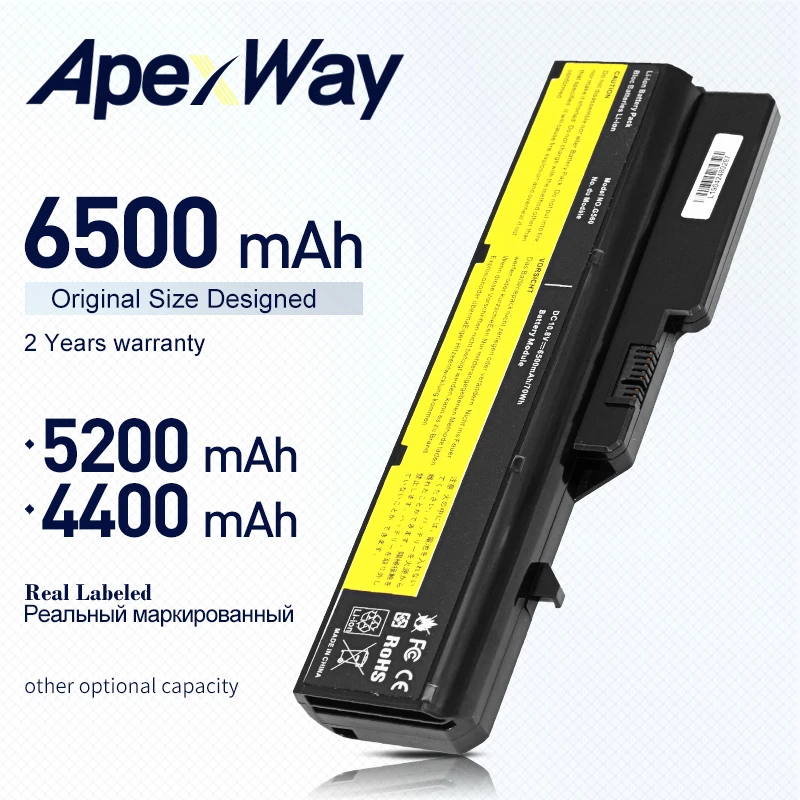 Аккумулятор ApexWay для Lenovo 121001071 121001096 57Y6454 57Y6455 L09C6Y02 L09M6Y02 L09S6Y02 L10C6Y02 L10P6Y22 LO9L6Y02