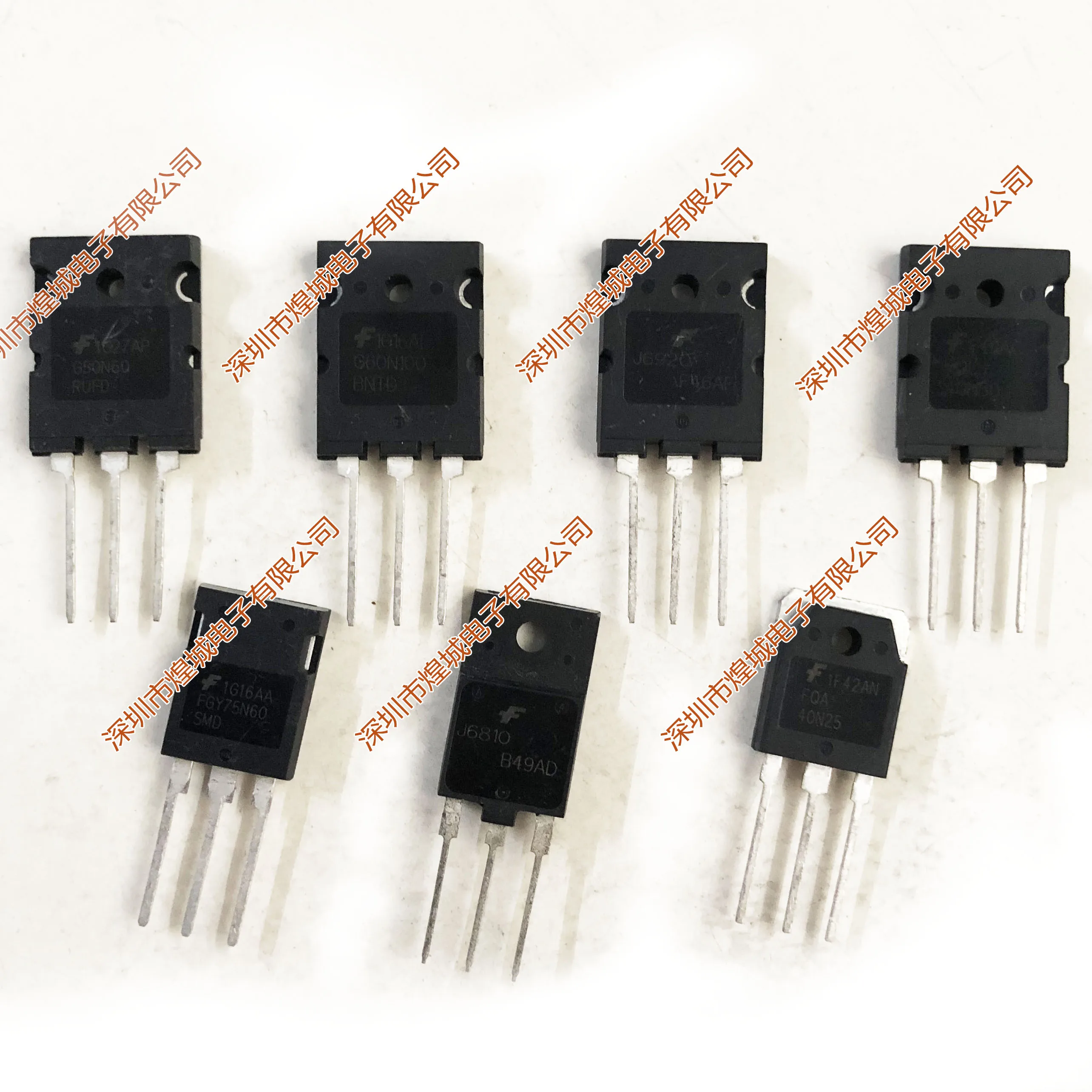 5 шт CMP75NF75 75V 75A TO-220 |