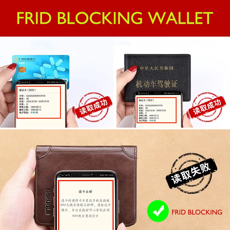 Кошелек мужской из натуральной кожи с RFID-защитой и бесплатной гравировкой | Багаж
