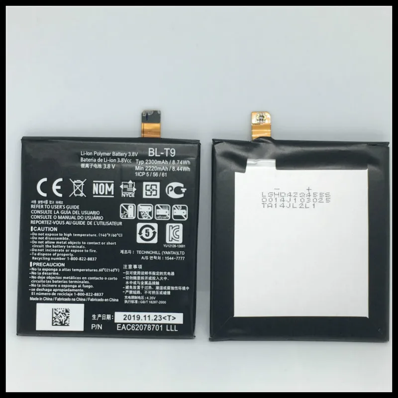 BL-T9 Аккумулятор для LG Google Nexus 5 D820 D821 Nexus5 аккумулятор BLT9 BL T9 2300 мАч | Мобильные