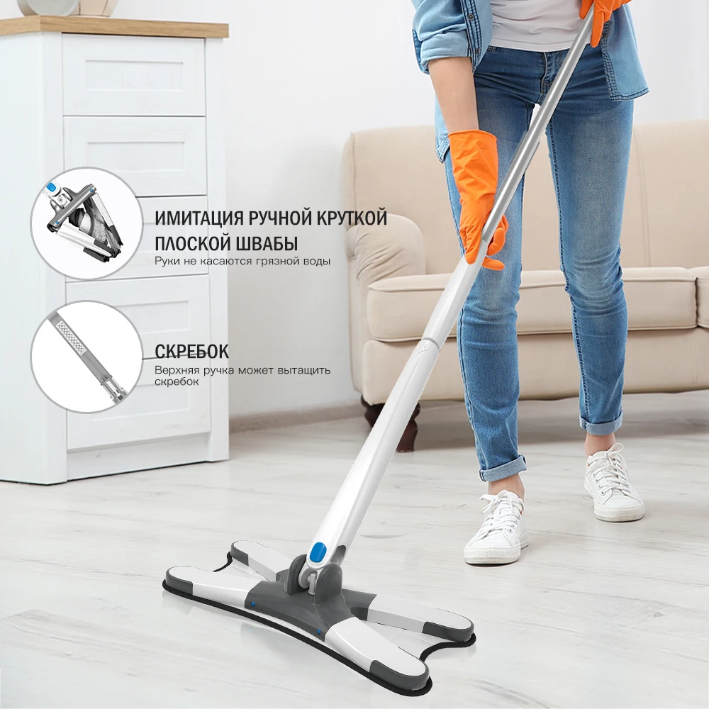 Швабра для пола из твердой древесины микрофибры X-типа Плоская швабра мытья рук с