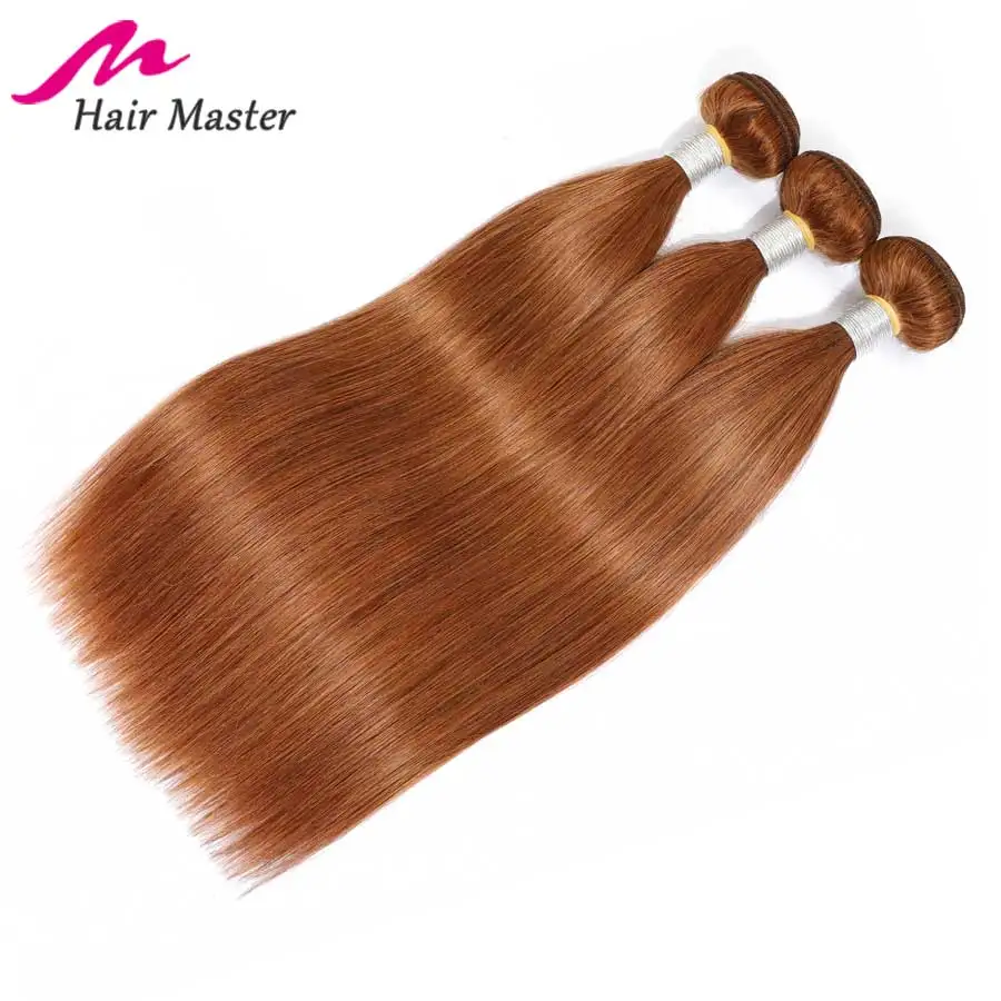 Hair Master бразильские прямые волосы в пучках, Цвет 30 пряди человеческих волос для Инструменты для завивки волос 1/3/4 Связки 8-28 дюймов пучки волос Remy предложения