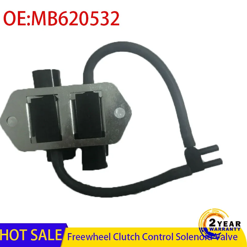 Маховик сцепления Управление электромагнитный клапан MB937731 для Mitsubishi Pajero L200 L300 V43