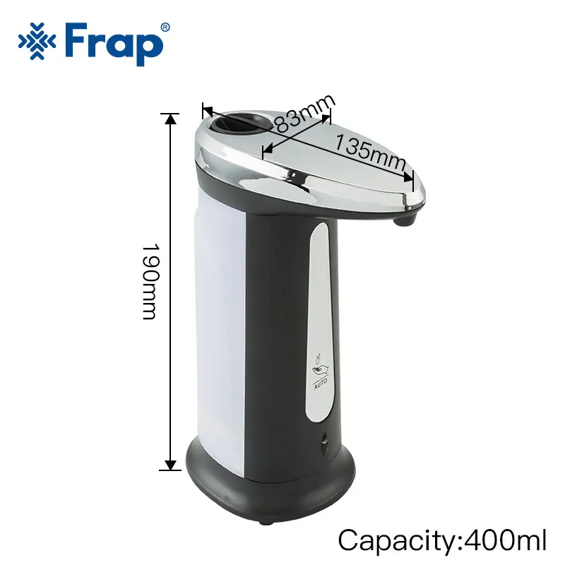 FRAP автоматический диспенсер для жидкого мыла с датчиком ABS рук дозатор ванной